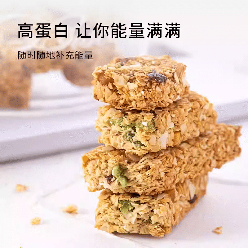 Fruit Oatmeal Protein Bar 200 g