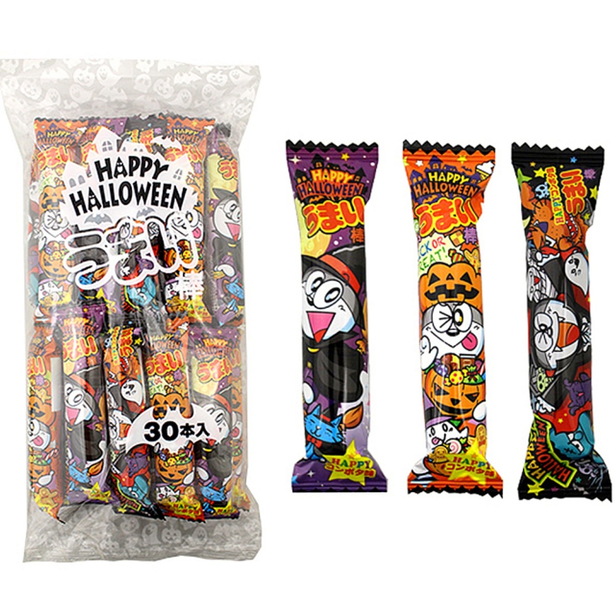 日本直送」リスカ・うまい棒 ハロウィン限定 ハッピーハロウィンコーン