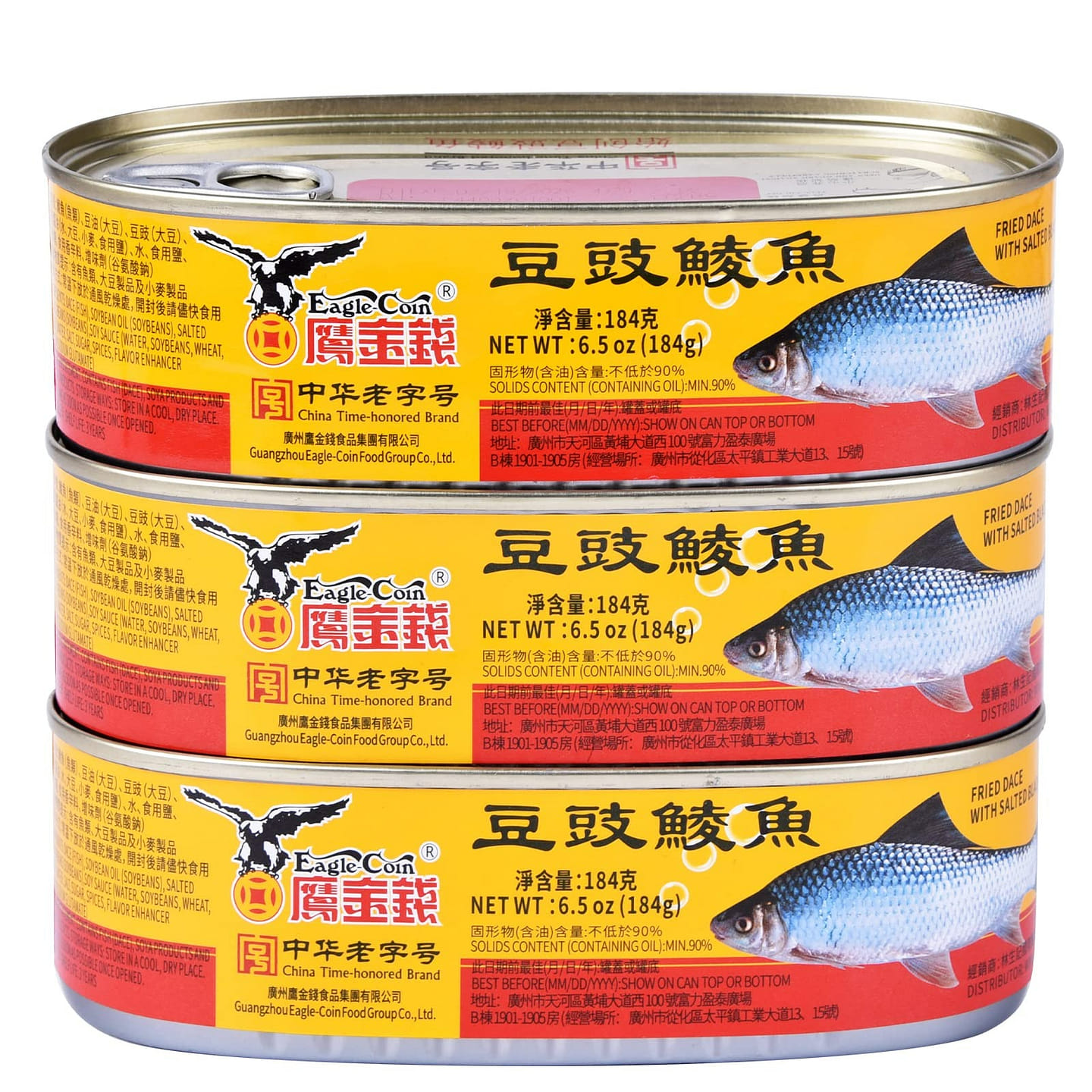 Eagle-Coin 3 Pack Dace (Fried & Whole) w/Salted Black Bean in Oil 6.5 oz 1 each
