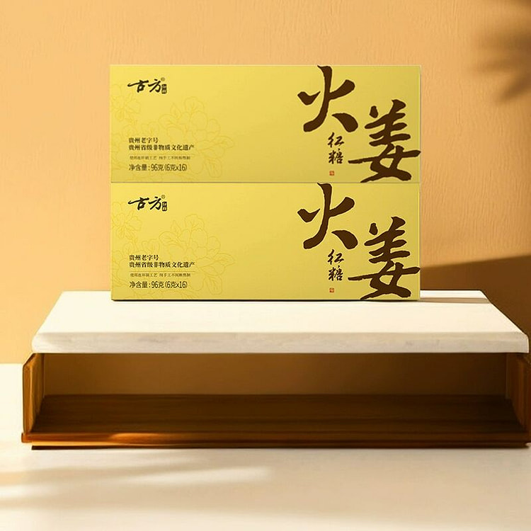 古方红糖姜茶大姨妈纯正甘蔗红糖96*2