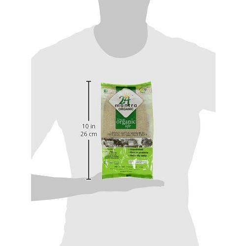 24 Mantra Organic Urad White Whole 2 lb