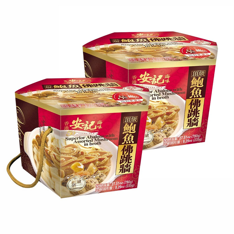 安記頂級鮑魚佛跳牆, 27.51安士 x 2 盒 1 个