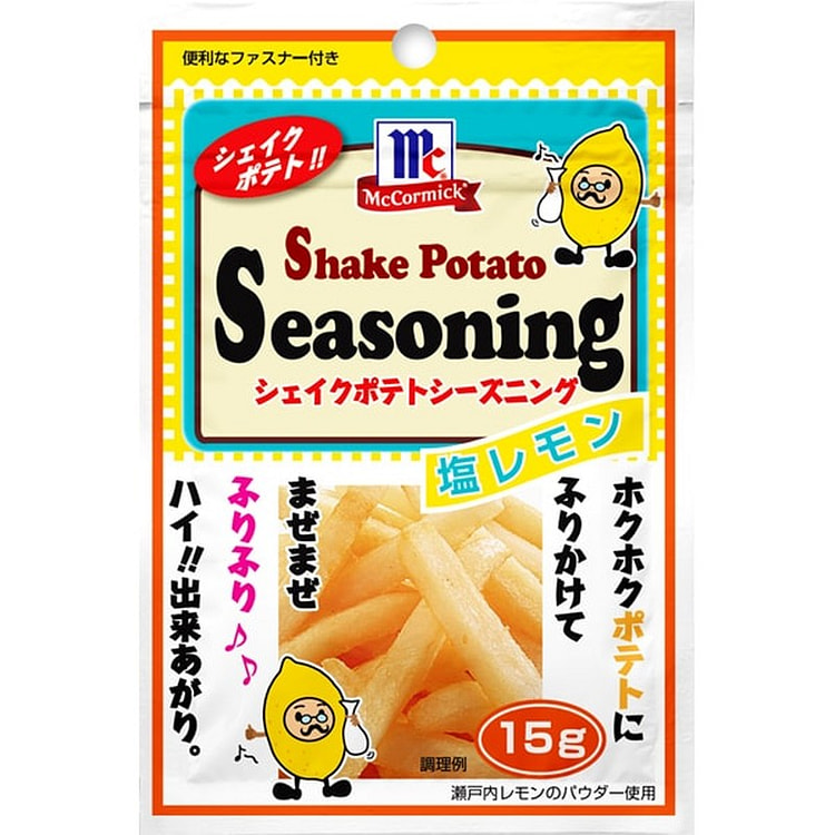 Yuuki Foods MC Potato Seasoning Salted Lemon 15g 1 each