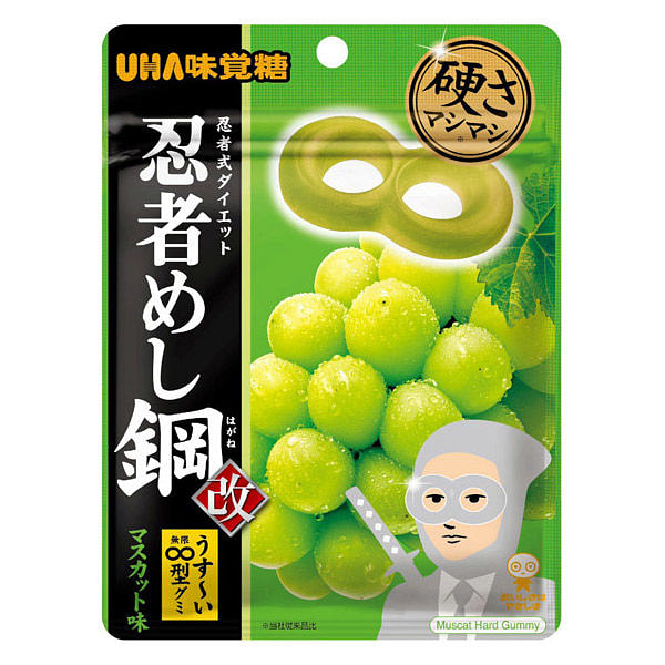 UHA Mikakuto Muscat Ninja Gummy 45g 1 each