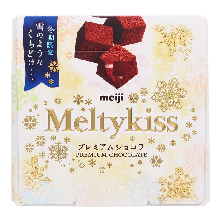 明治 MeltyKiss 高级可可