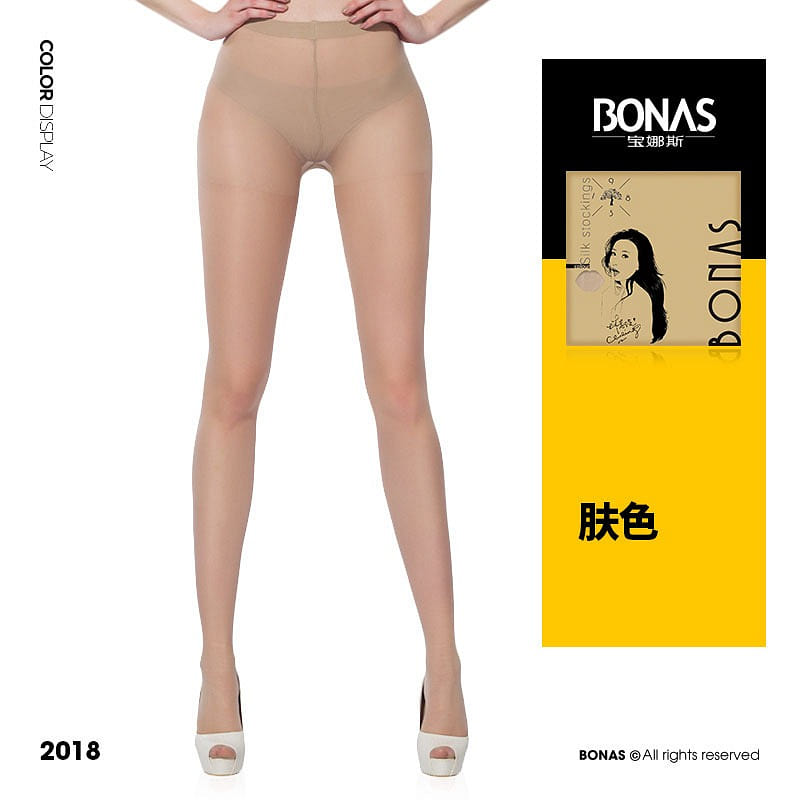 Sheer Tights for Women 20D High Waist Pantyhose Superthin Color: Beige 1 count