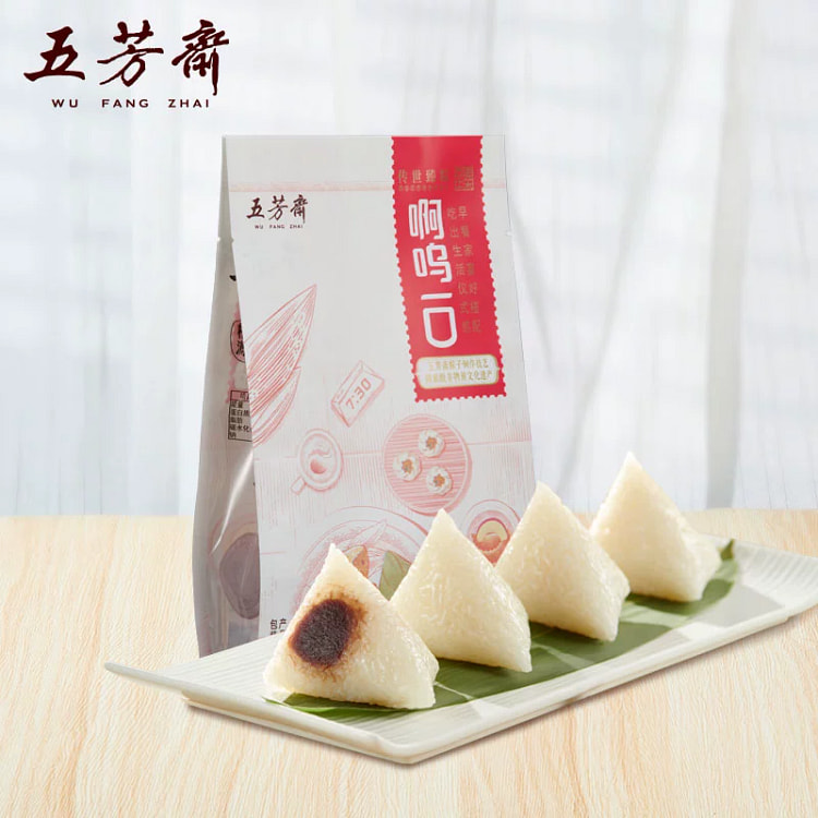 白糯红豆细沙粽50g*4只