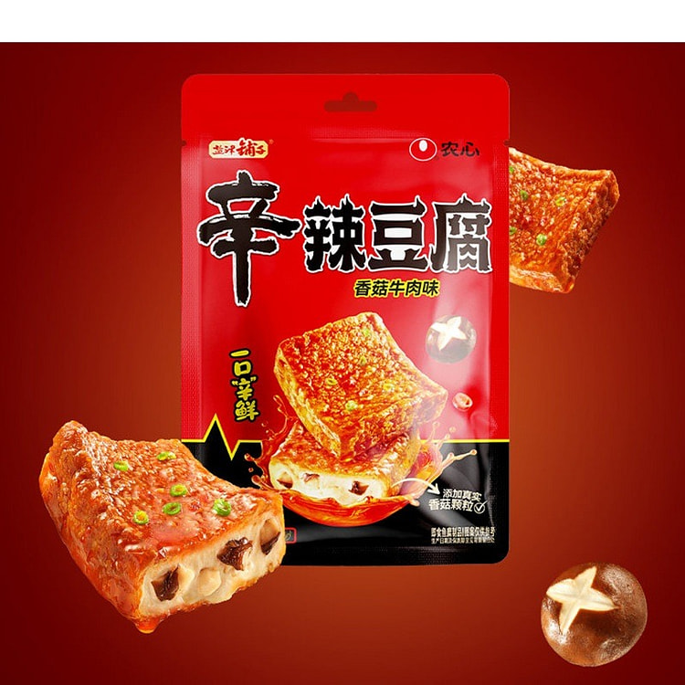 Spicy Tofu, Mushroom Beef, 10 Packs 165 g