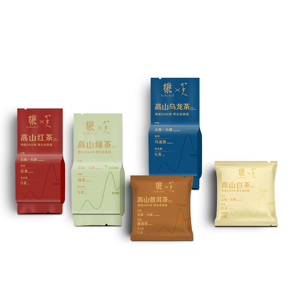 正山堂·乐普山茶【云南八千尺高山茶试饮合集】|普洱 白茶 红茶 绿茶 乌龙茶 五大茶叶品类品鉴装(5款各2泡) 50 克
