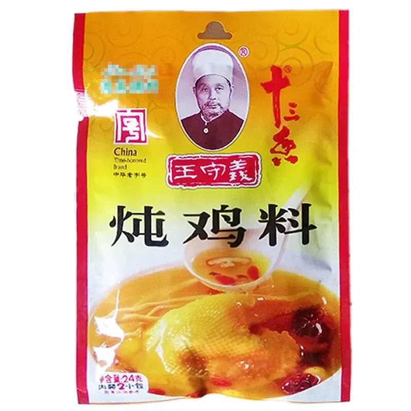 Wang Shouyi stewed chicken 24g. 24 g