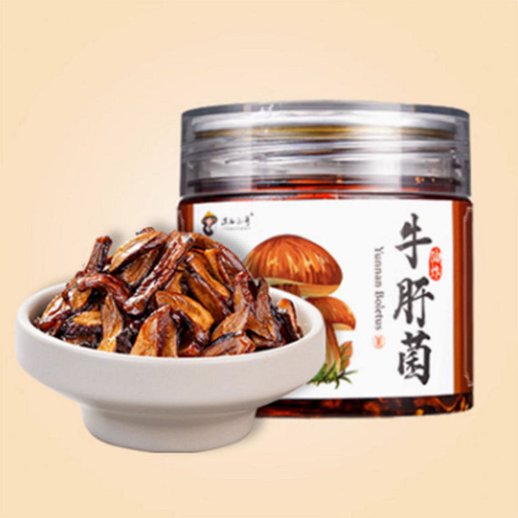 云南牛肝菌