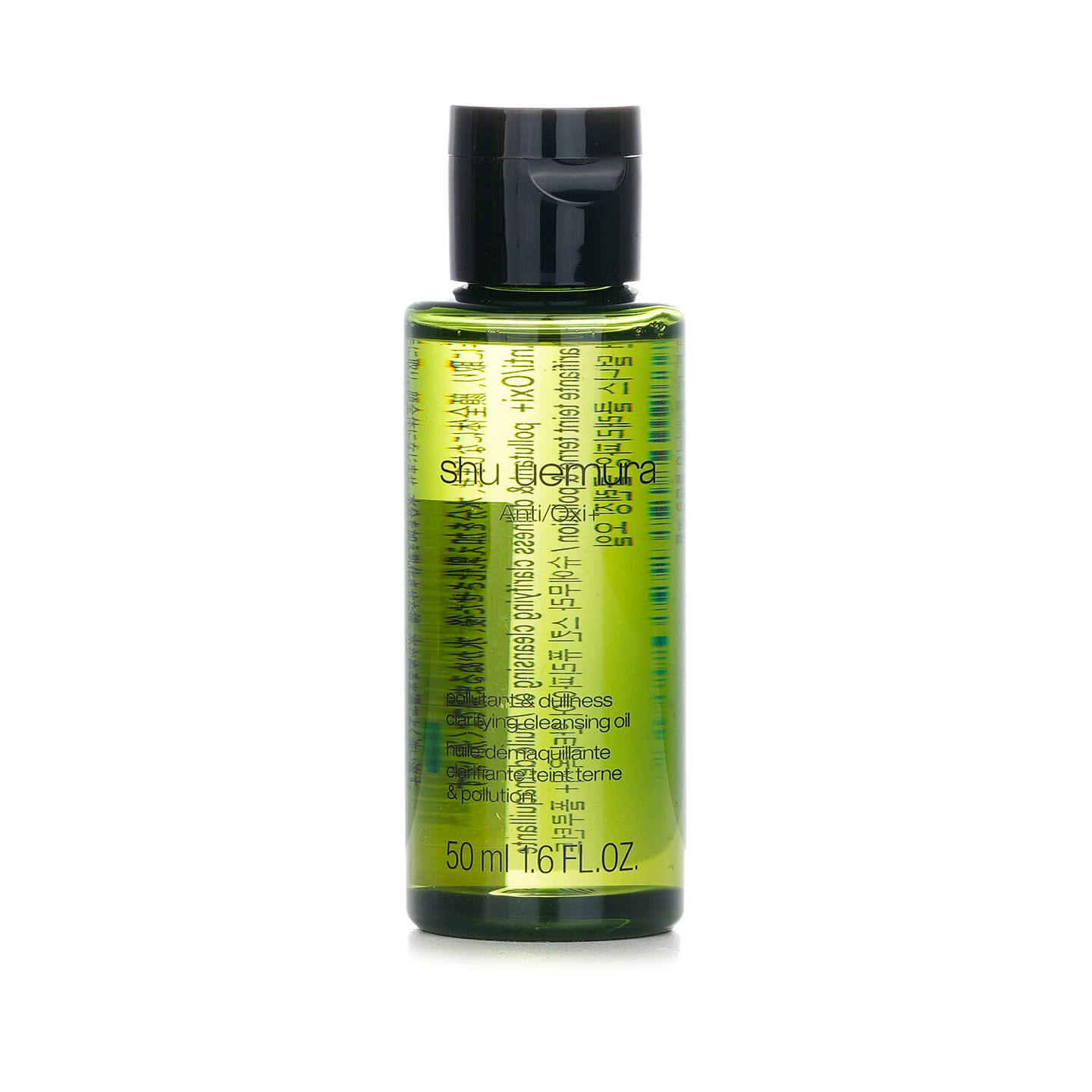 Shu Uemura Anti/Oxi+ Green Tea Anti-Pollution Cleansing Oil (Mini) 50 ml