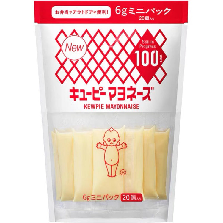 Kewpie Mayonnaise (Mini Pack) 6g x 20 packs 1 each