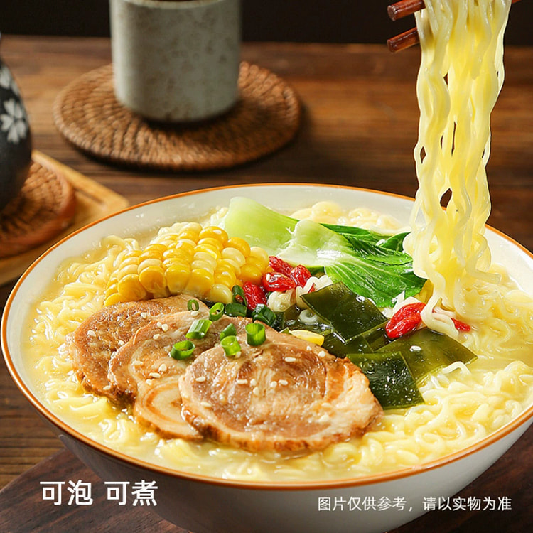 五谷道场豚骨拉面方便面95g*3 285 克