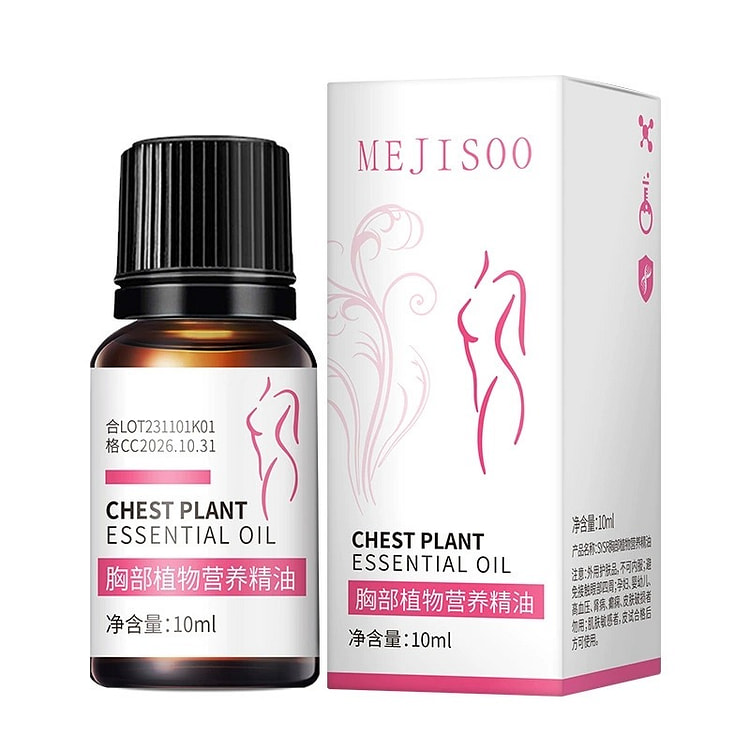 Japanese breast enhancement oil 10 ml