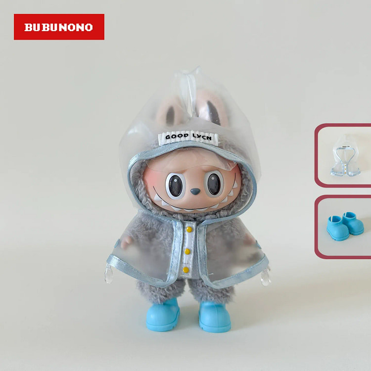 labubu一代二代三代雨衣雨鞋衣服蓝色（不含娃）