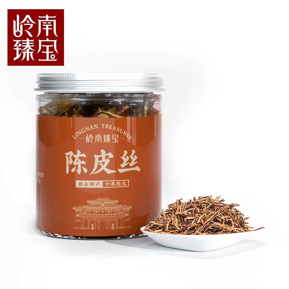 Shredded Xinhui Chenpi Tangerine Peel 10 Years 80 g