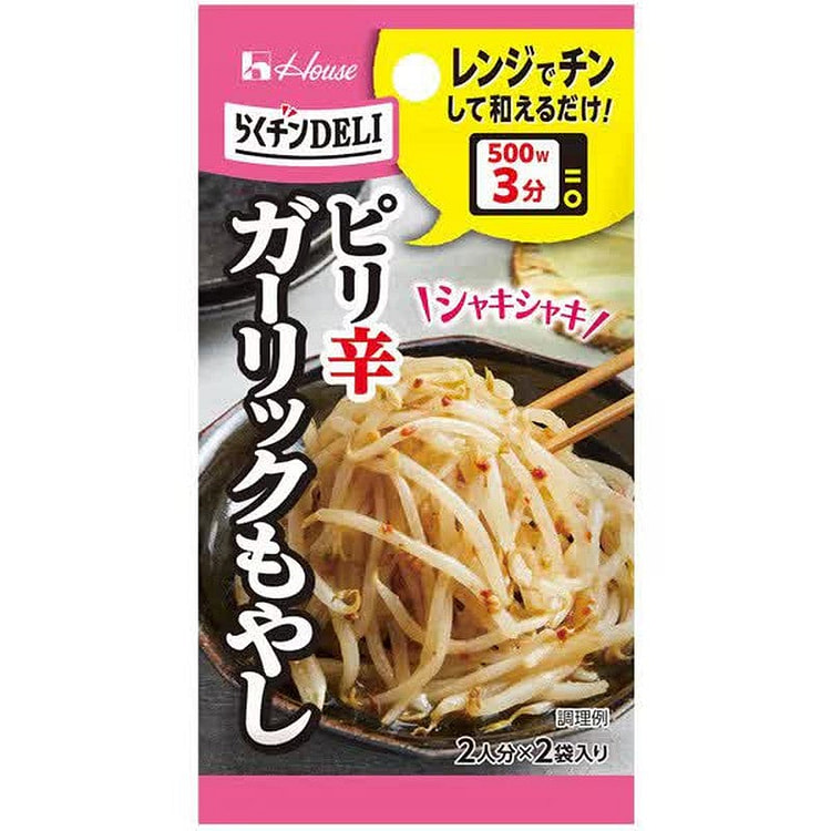 House Rakuchin DELI Garlic Bean Sprouts 10.2g 1 each