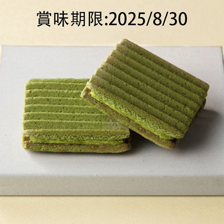 SEIKANIN Qingkanin Bánh quế Uji Matcha 6 miếng