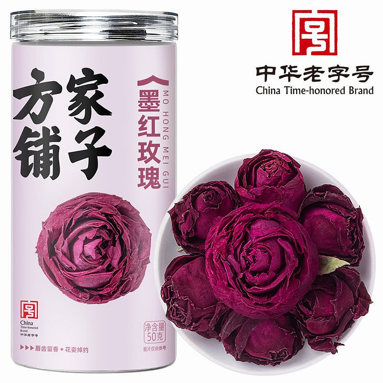 方家铺子墨红玫瑰花茶泡水喝大朵整颗玫瑰花冠 50 克
