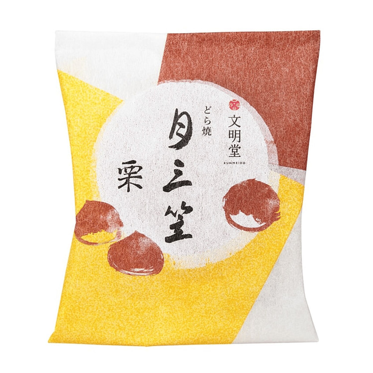 BUNMEIDO Dorayaki Chestnut Flavor 1pcs 1 each