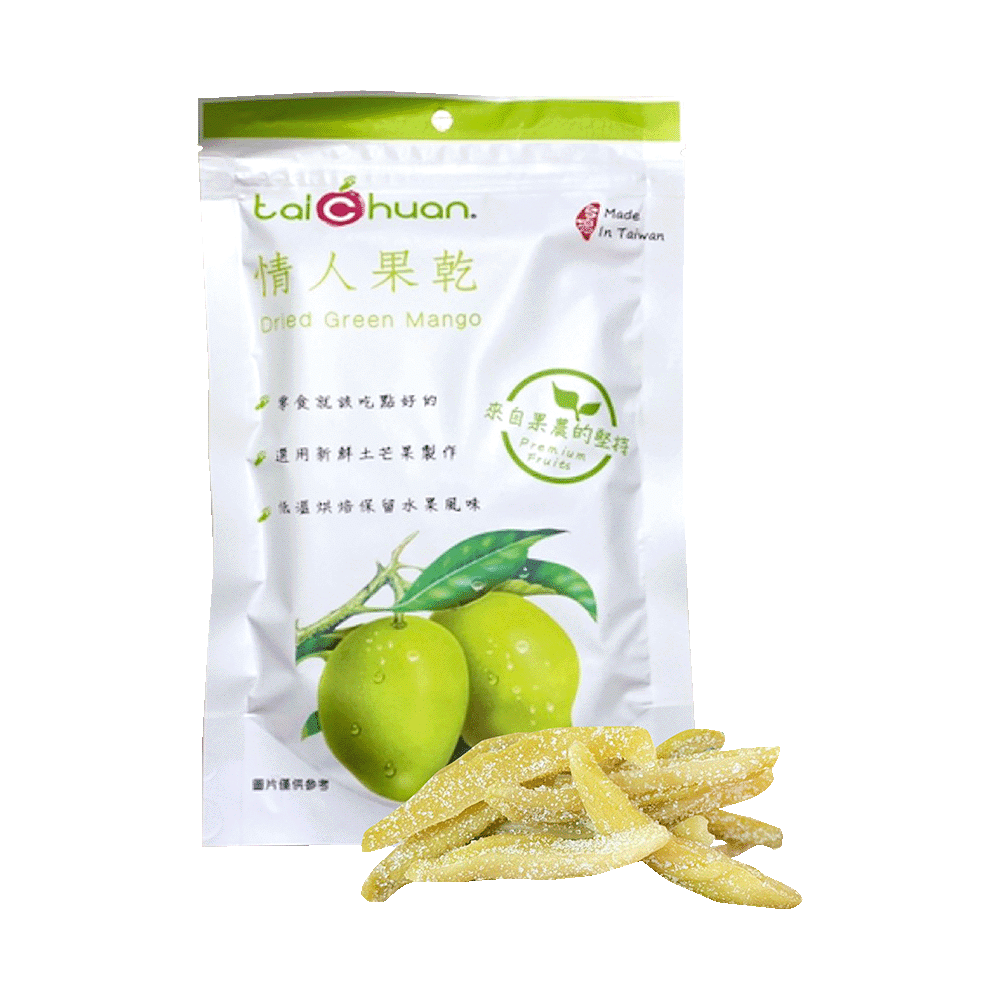 Tai Chuan - Dried Green Mango 100 g