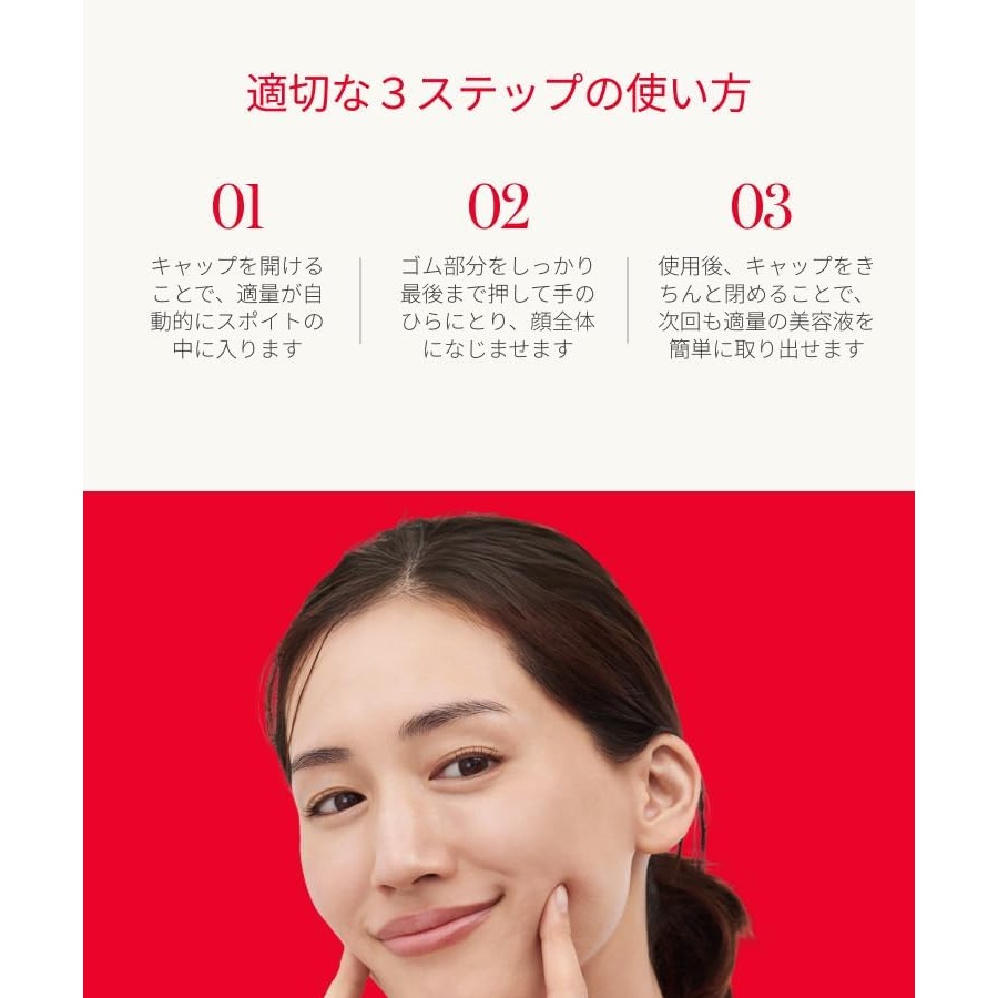 SK2 / SK-II（エスケーツー）スキンパワー エッセンス 50ml 1 本 - Weee!