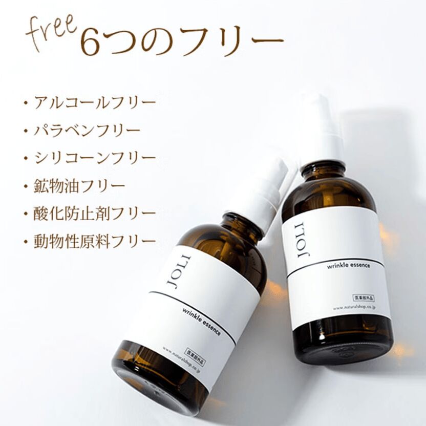 JOLI WRINKLE ESSENCE薬用リンクルエッセンス105mlｘ4本 JOLI 薬用リンクルエッセンス 105 ml(ミリリットル) - Weee!