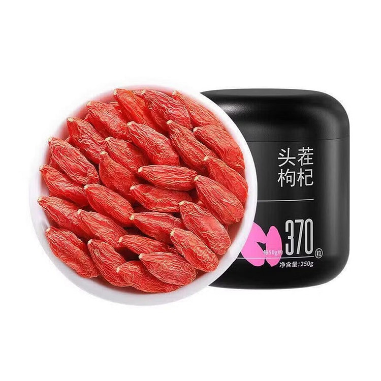 First Crop Goji Berries 250g Canned Large Size 250 g