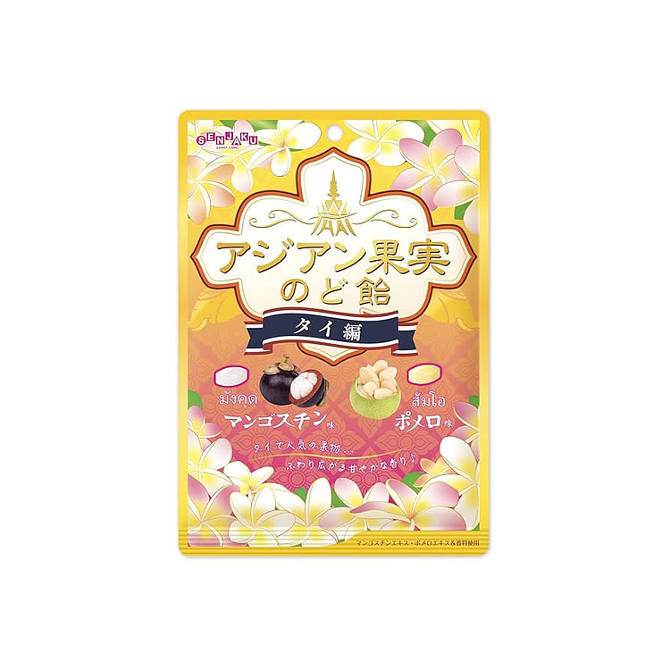 扇雀饴 泰国篇亚洲水果润喉糖 山竹味和柚子味 75 克