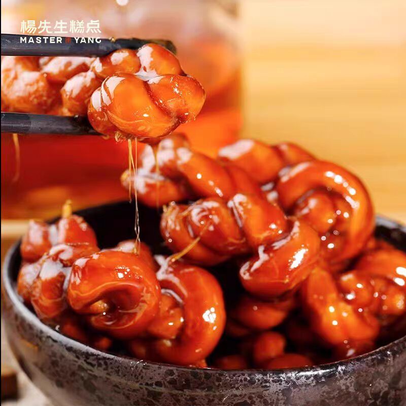Chinese snack brown sugar twist - Weee!