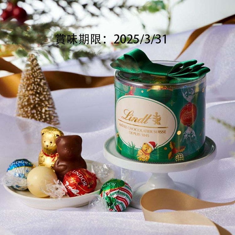 Hộp quà ruy băng sô cô la Lindt 8 chiếc