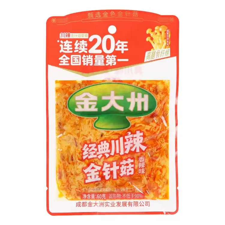 Jin Dazhou Spicy Enoki Mushrooms Small Pack 60g 60 g