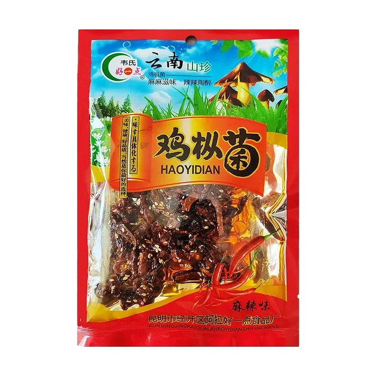 云南山珍麻辣鸡枞菌多口味下饭菜即食零食 麻辣味