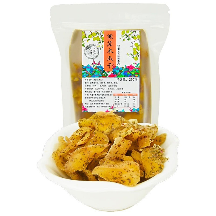 Dried Papaya