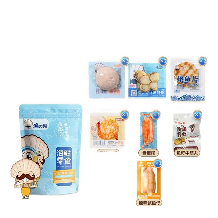 Seafood Snack Gift Pack