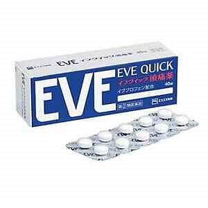 EVE 止疼药 40粒 1 个