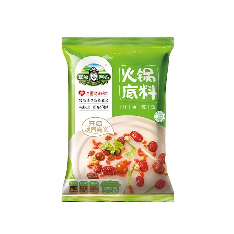 草原阿妈火锅底料骨汤清汤火锅调料198g*1袋