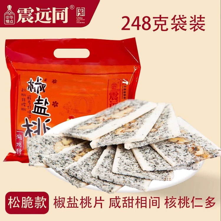 震远同椒盐桃片核桃云片糕老字号手工传统特产 1袋