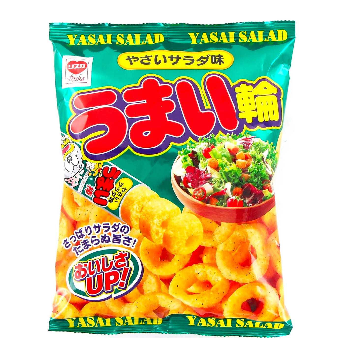 Ring Snack UMAIWA Salt Chips Corn Puffed RISKA 75g 1 each