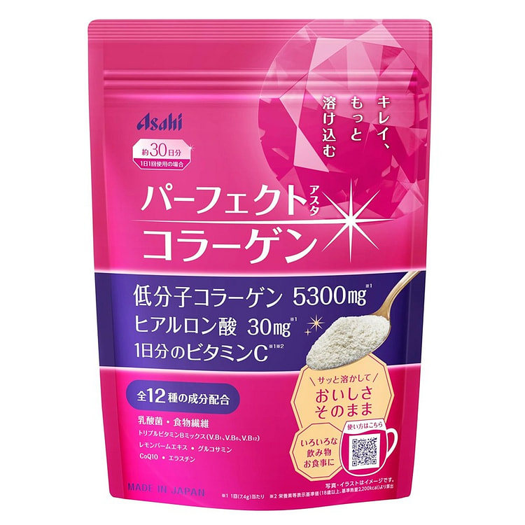 日本朝日 玻尿酸 维生素C 胶原蛋白粉 补充装 225 克