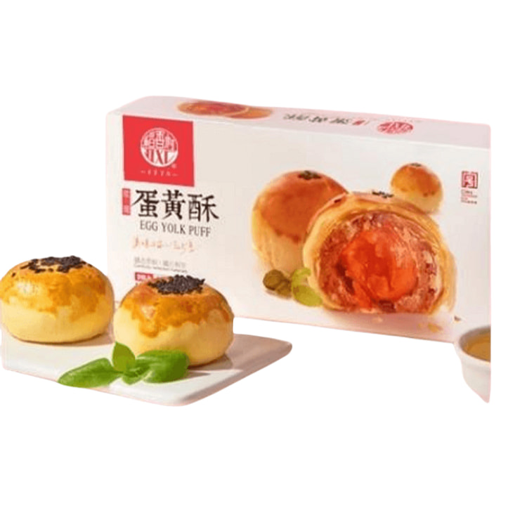 【中国直邮】稻香村 蛋黄酥玫瑰味鲜花饼红豆芝士糕点网红零食下午茶110g/盒