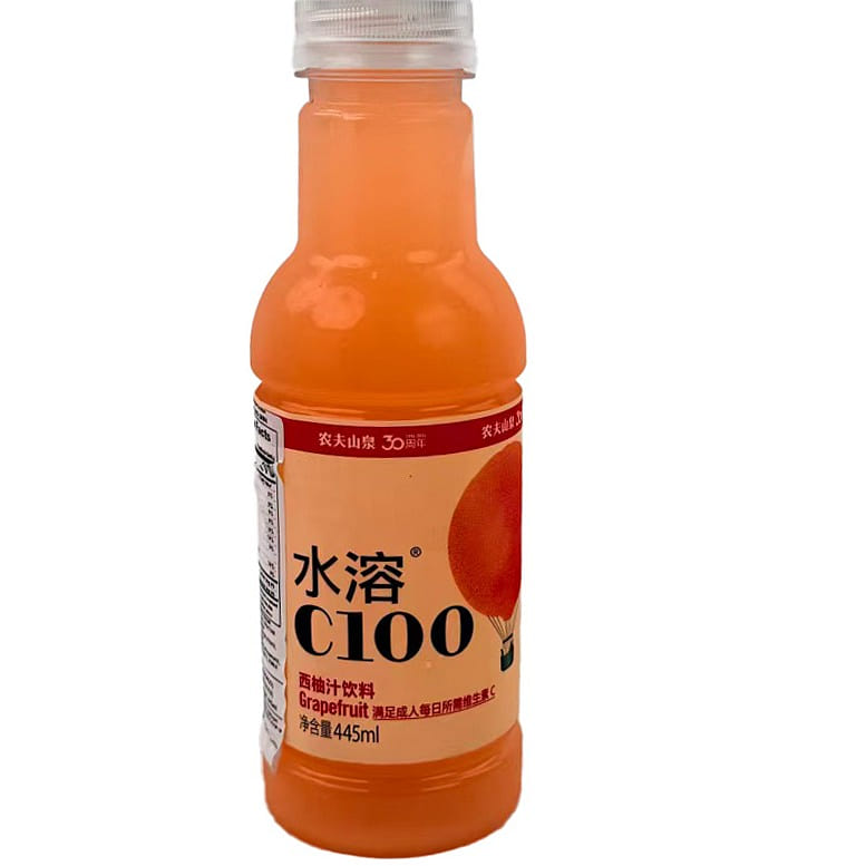 Watsons Water C100 Grapefruit 445 ml