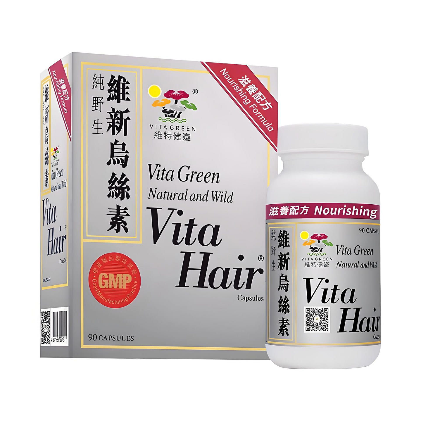 HongKong Vita Green Vita Hair, 90 capsules 1 can