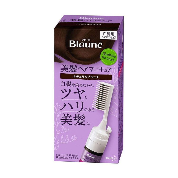 KAO Blaune 染发剂带梳子80g 自然黑