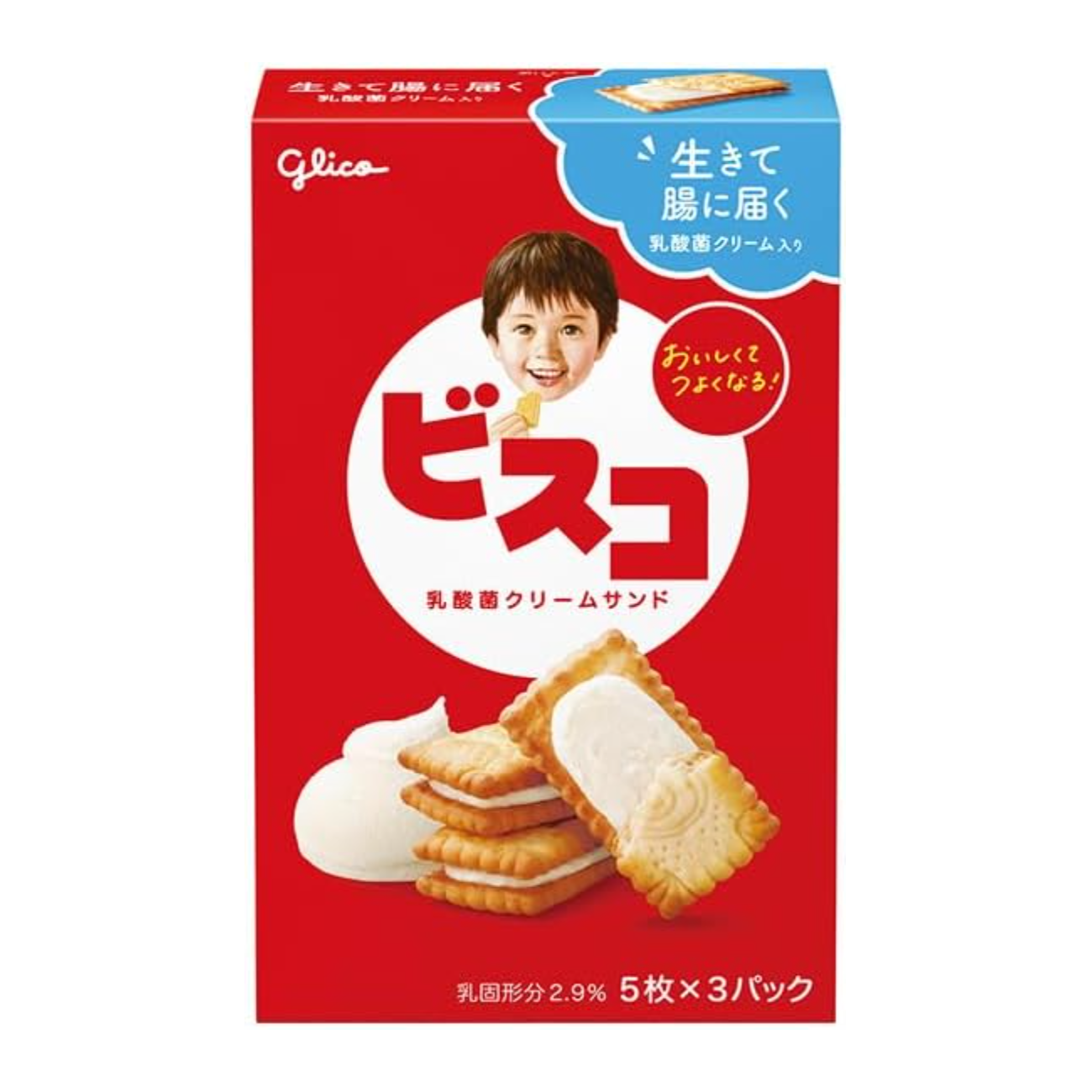 美品　Channel s Biscut 5'3\