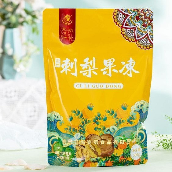 刺梨果冻贵州特产富含维生素C 500g/袋×1袋