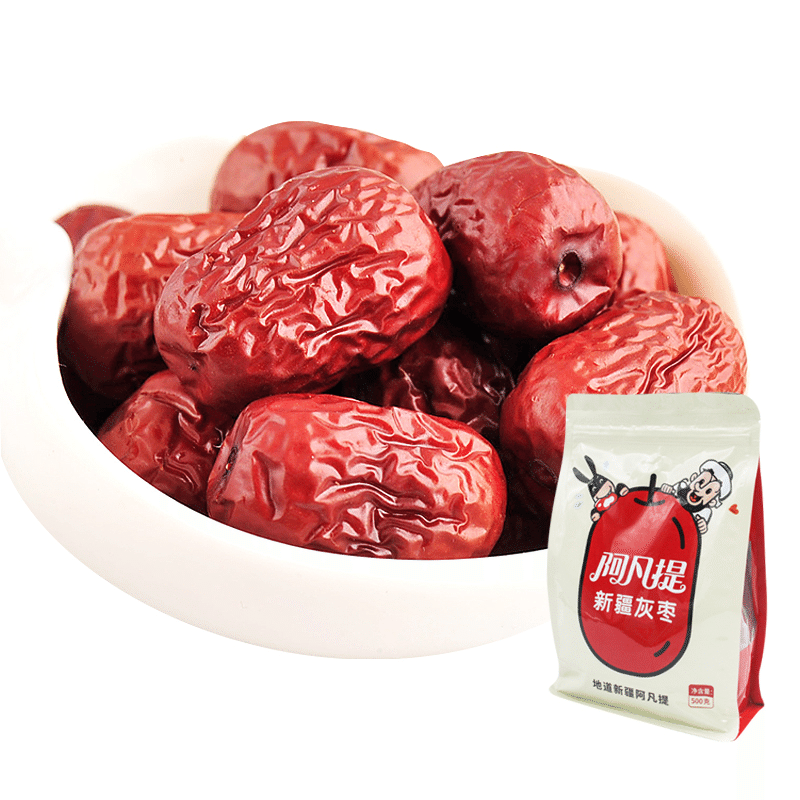 Special Ruoqiang Gray Date Snack 500G 1 Box 500 g