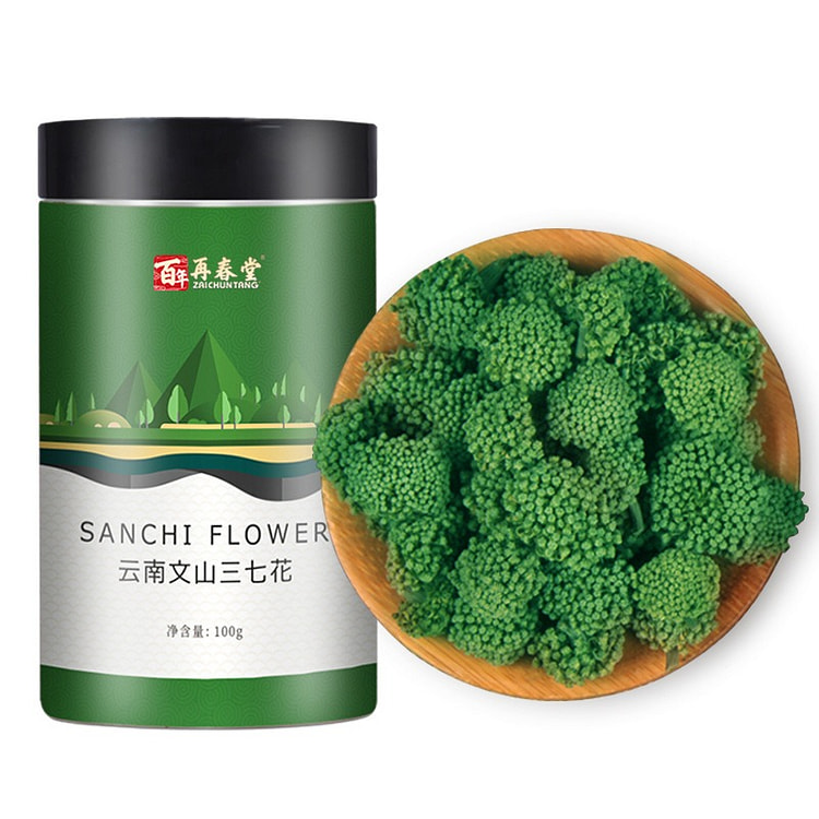 再春堂三七花 精选云南文三七花茶