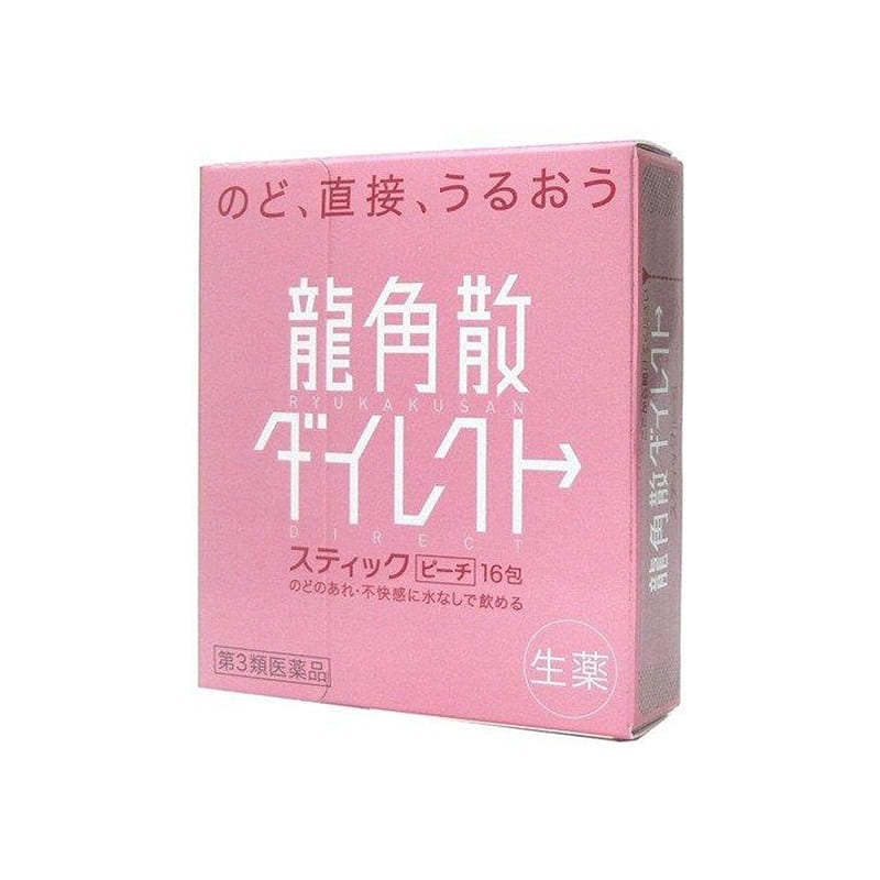 Ryukakusan Longjiao loose mint flavor peach flavor rusting throat granules 16 pa 1 box